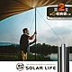 Solar Life 索樂生活 營柱2入特惠組贈收納袋 33mm加厚營柱 280cm / 6061鋁合金.帳篷營柱 帳篷支撐桿 彈扣天幕桿 鋁合金營柱 門庭桿 product thumbnail 1