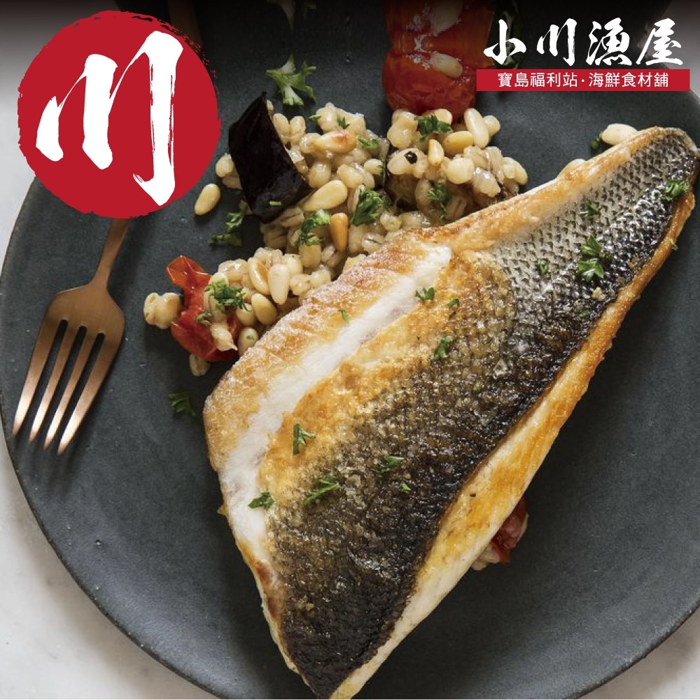 小川漁屋 純海水低密度養殖鱸魚清肉排5片（100~200g/片）