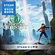 STEAM 啟動序號 PC ONE PIECE 航海王 時光旅詩 數位 支援中文 product thumbnail 1