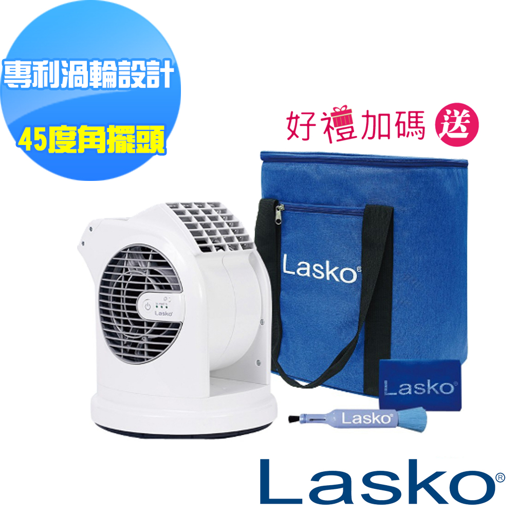 【美國 Lasko】AirSmart 智多星二代 小鋼砲渦輪噴射循環風扇 U11310TW