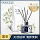 SNUGGLE香氛室內擴香 清新茉莉100ML product thumbnail 1