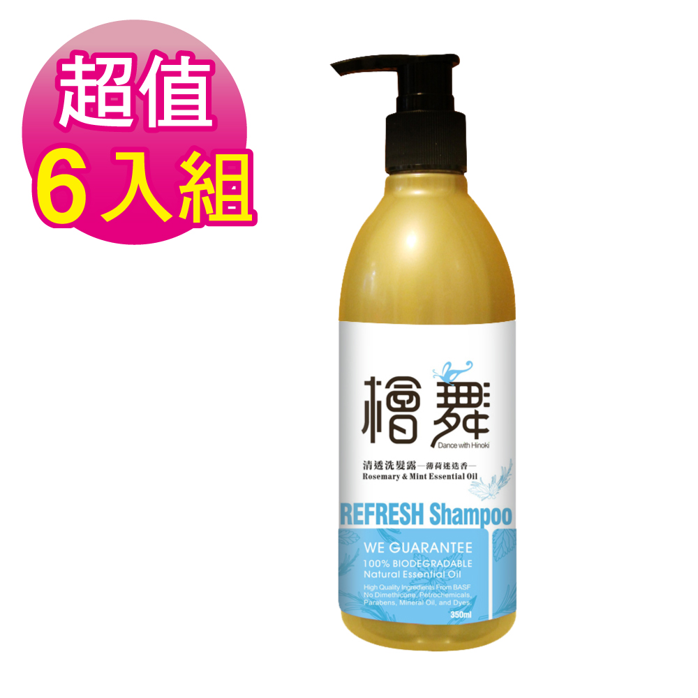 檜舞 6入組 清透洗髮露-薄荷迷迭香 350ML