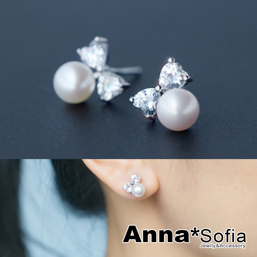 AnnaSofia 俏晶結天然淡水珍珠 925銀針耳針耳環(銀系)