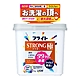 日本【Lion】STRONG極 超級淨白衣類用漂白劑570g product thumbnail 1