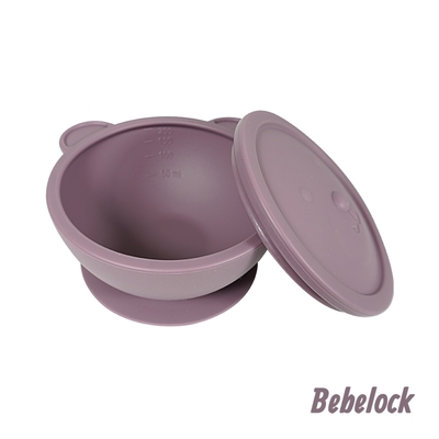 BeBeLock 吸盤碗(附蓋)星辰紫