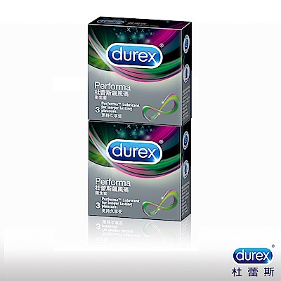 Durex 杜蕾斯-飆風碼保險套(3入x2)