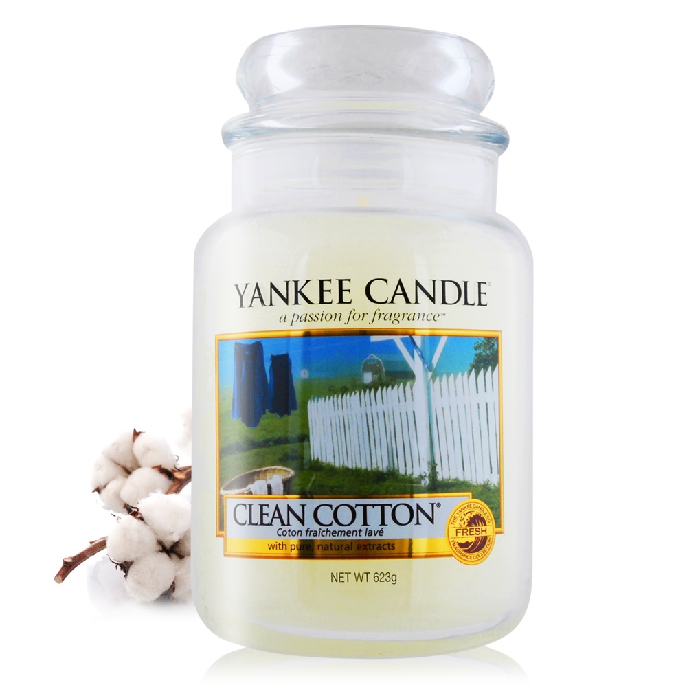 (即期品)YANKEE CANDLE香氛蠟燭-舒服棉 Clean Cotton 623g-期效202310