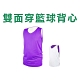 INSTAR 男女 雙面籃球背心 紫白 product thumbnail 1
