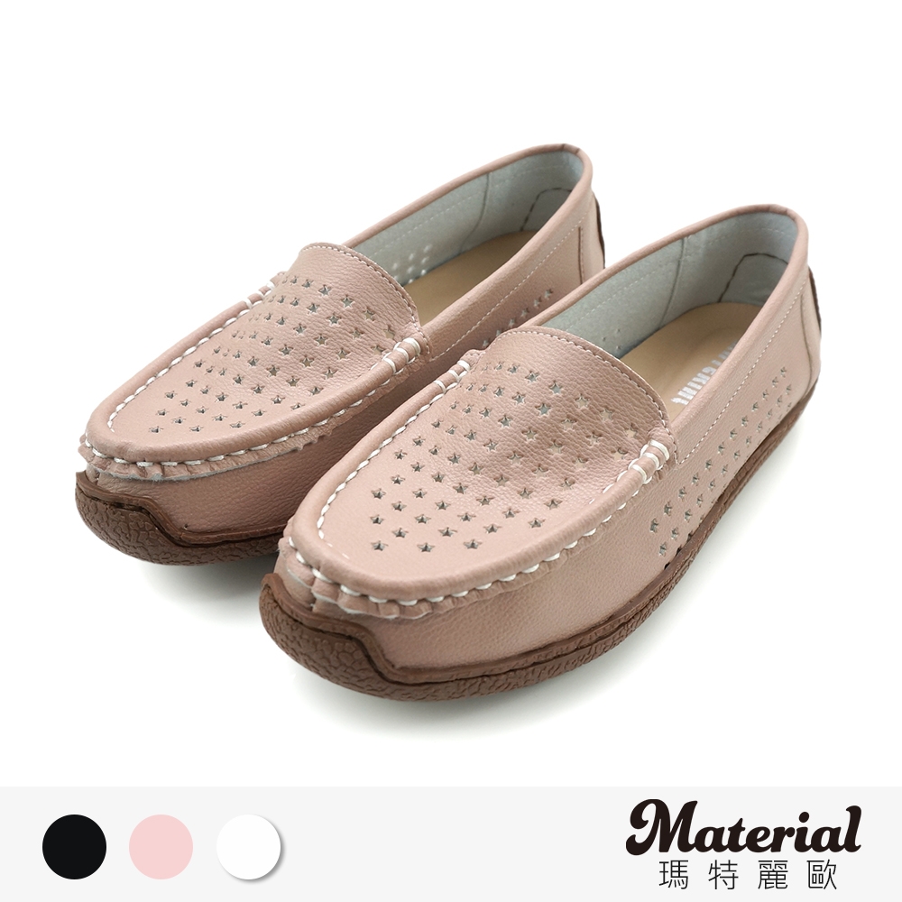 Material瑪特麗歐 MIT 包鞋 星星洞厚底休閒鞋 T99202