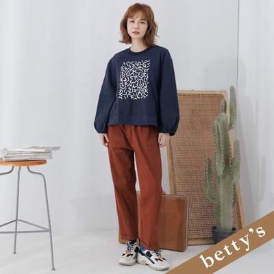 betty’s貝蒂思 腰鬆緊反摺直筒長褲(咖啡色)