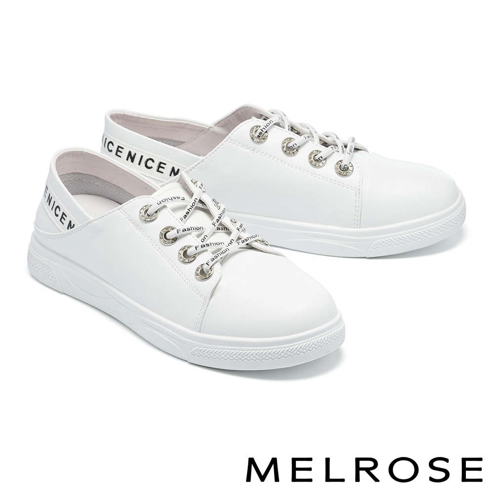 休閒鞋 MELROSE 美樂斯 清新日常英文字兩穿式QQ厚底休閒鞋－白