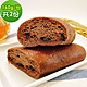 i3微澱粉-控醣好纖手工巧克力軟法麵包160gx2條(271控糖配方 麵包 營養師) product thumbnail 1