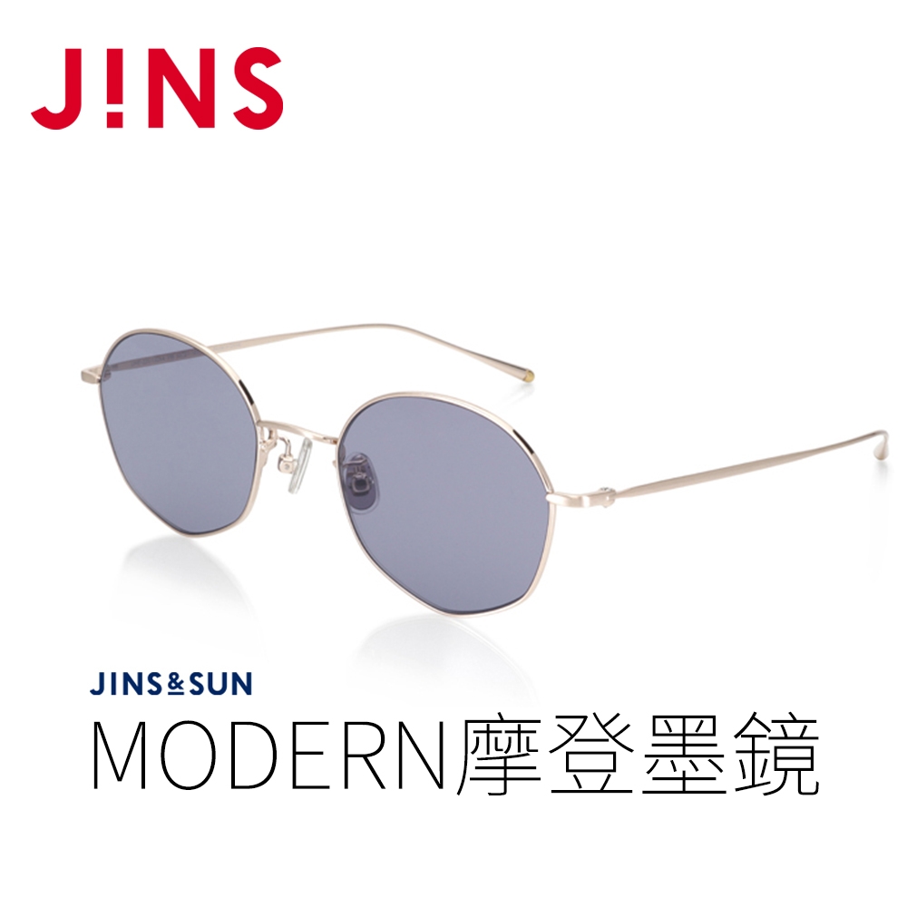 JINS&SUN MODERN摩登墨鏡(AUMF22S132)-三色任選