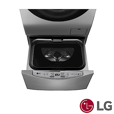 LG 樂金2公斤MiniWash迷你洗衣機 (加熱洗衣) 星辰銀/WT-D200HV