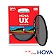 HOYA UX SLIM 67mm 超薄框CPL偏光鏡 product thumbnail 1