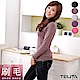 (超值3件組)(女) 蓄熱保暖刷毛衣 素T 高領衫 TELITA衛生衣 product thumbnail 1