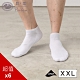 貝柔運動氣墊船襪_男加大(6雙組) product thumbnail 1