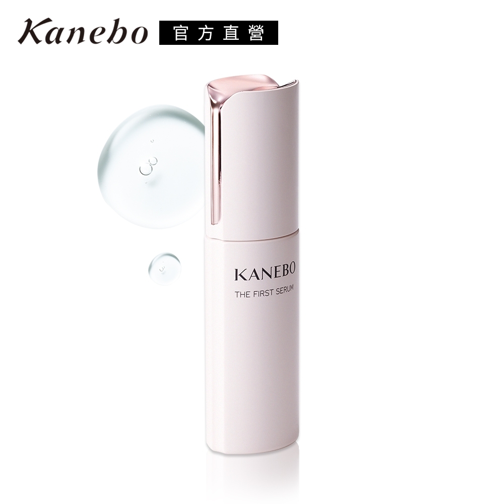 ★Kanebo 佳麗寶 前導煥膚菁華液 60mL (大K)