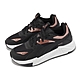 Puma 休閒鞋 RS-Pulsoid Metallic Wns 女鞋 黑 玫瑰金 復古 運動鞋 39320702 product thumbnail 1