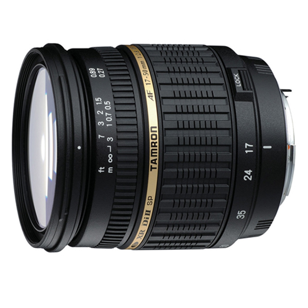 Tamron】SP AF 17-50mm F/2.8 XR Di II VC-B005-for Nikon標準變焦鏡頭