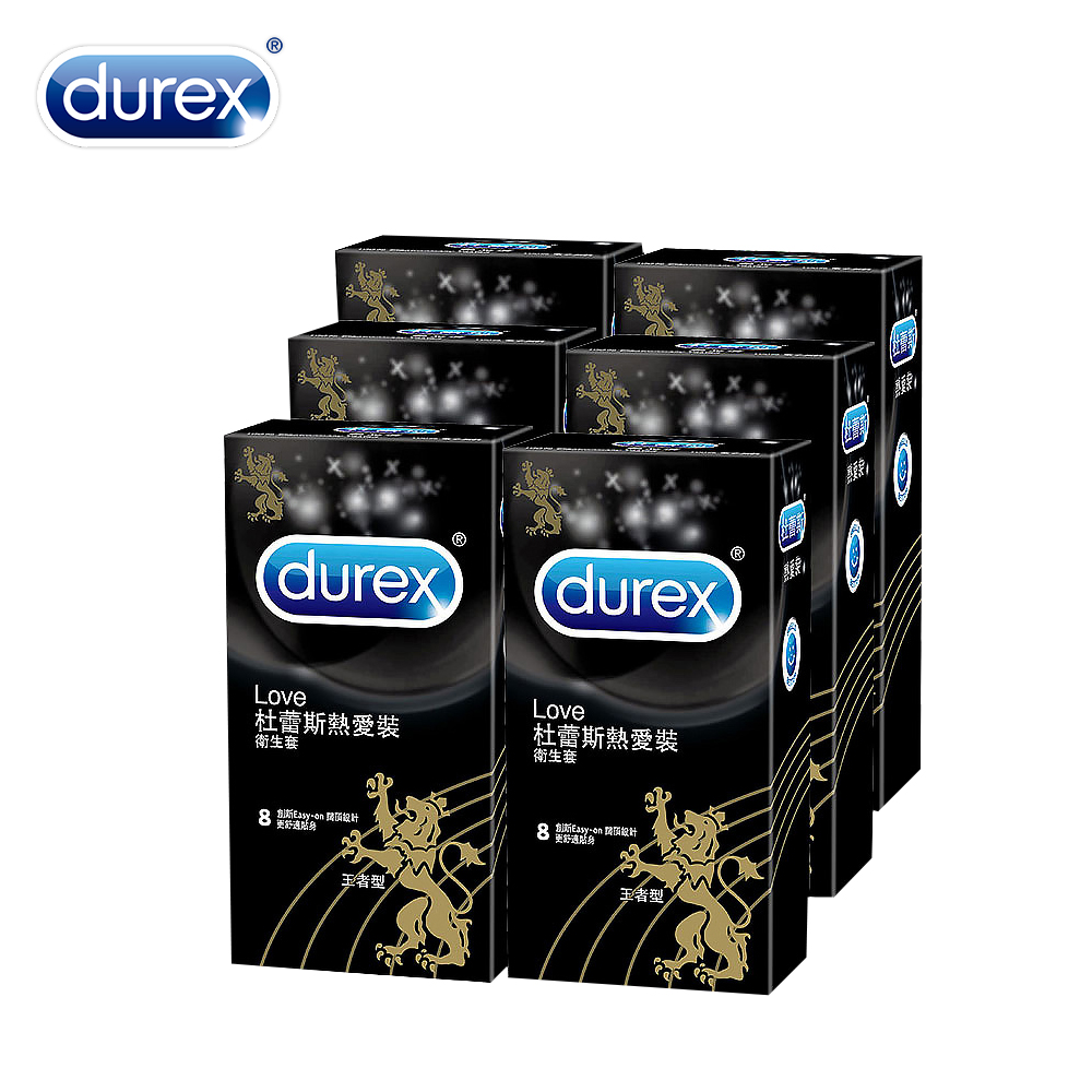 Durex 杜蕾斯 熱愛裝王者型保險套8入*6盒