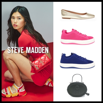 【一日限搶】STEVE MADDEN 百搭平底休閒鞋/包款-均一價990元