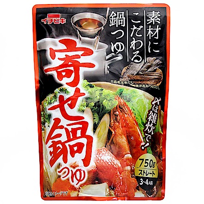 Ichibiki 火鍋高湯底[雜燴風味](750g)