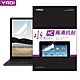 【YADI】ASUS Zenbook 13 UX334 專用 螢幕/筆電保護貼/水之鏡/HC高清防刮 product thumbnail 1