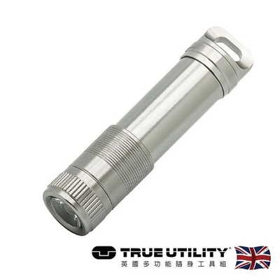 TRUE UTILITY 英國多功能單顆AAA電池迷你手電筒-吊卡版(TU312K)