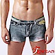 究jowear 仿丹寧棉質彈性四角男內褲 軍綠色刷白漸變色 product thumbnail 1