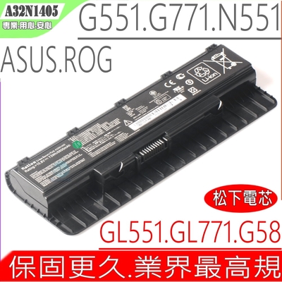 asus a32n1405 電池 松下電芯 華碩 n771 n771jx g771jm g771jn g771jw n751jn n751jw n751jx n551jb n551jk n551jm