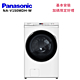 Panasonic 國際牌NA-V150MDH-W 15KG 洗脫烘滾筒洗衣機 晶鑽白 product thumbnail 1