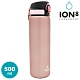 ION8 Slim Thermal 保溫水壺 I8TS500 / Rose Quart 玫瑰粉 product thumbnail 2