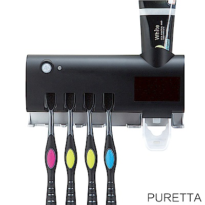 美國Puretta第二代LED紫外線牙刷架 LZ-3