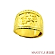 MANSTYLE 吉祥 黃金戒指 (約3.10錢) product thumbnail 1