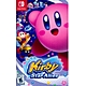 星之卡比 新星同盟 Kirby Star Allies - NS Switch 中英日文美版 product thumbnail 2