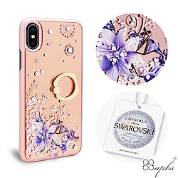 apbs iPhoneXS / iPhoneX 施華彩鑽鏡面指環扣手機殼-秘密花園