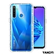 YANGYI揚邑 Realme 5/C3/6i 空壓氣囊式耐磨防摔手機殼 product thumbnail 1