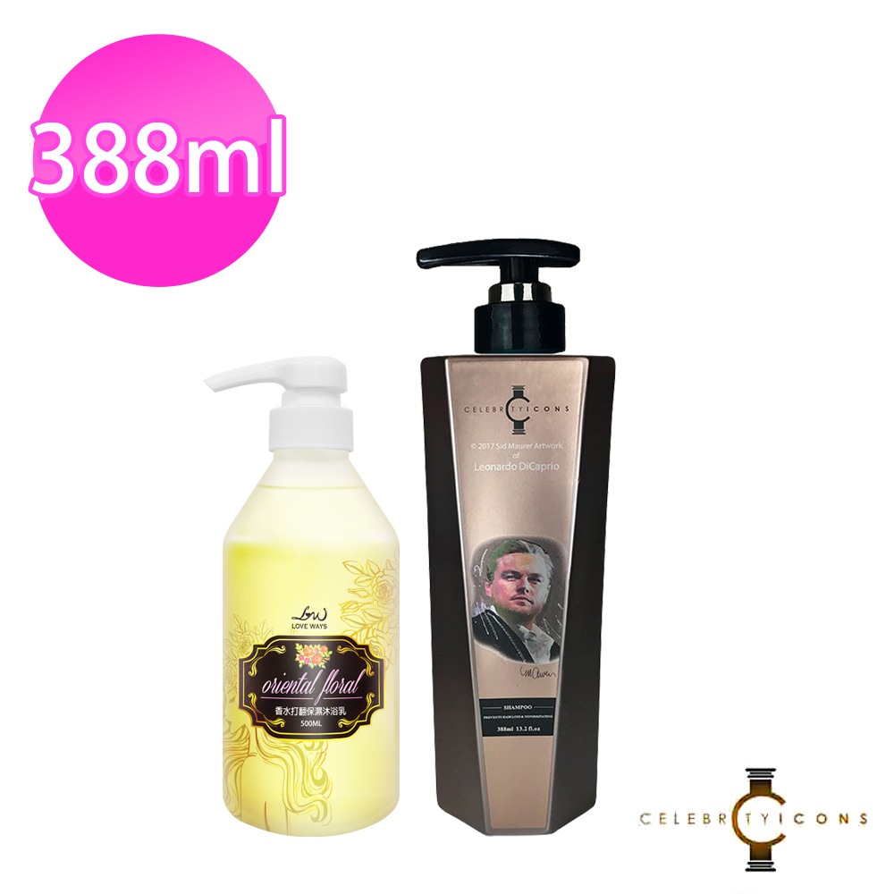 C I好萊屋李奧納多洗護388ml系列贈羅崴詩寵愛沐浴乳500ml(隨機)