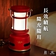 Sengoku Aladdin 日本千石阿拉丁神燈音箱 (三色可選) SAL-SP01 product thumbnail 1