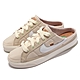 Nike 休閒鞋 Court Legacy Mule 女鞋 半包拖 套腳 輕便 小蜜蜂 軟木鞋墊 帆布 穆勒鞋 米白 DM7190-211 product thumbnail 1