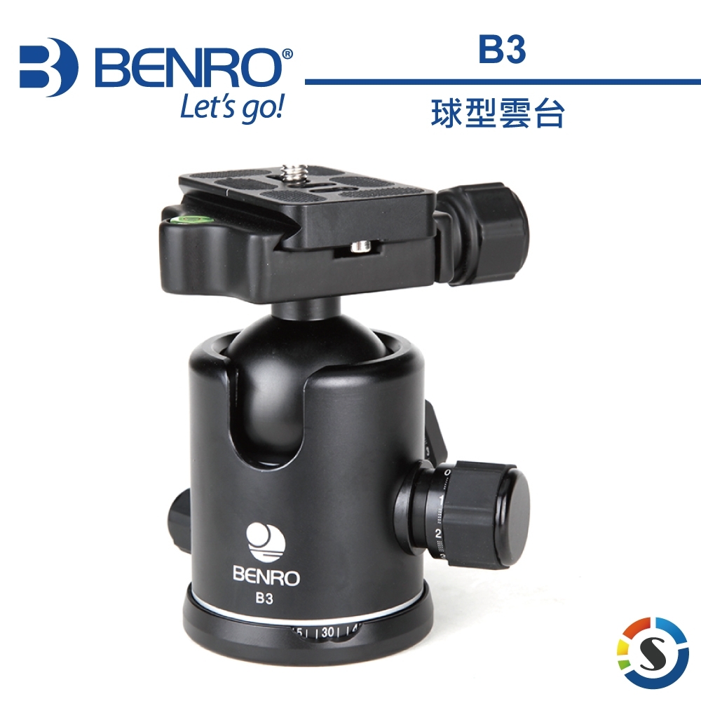 BENRO百諾 B3 B系列鎂鋁合金球型雲台