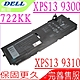 DELL 722KK  電池適用 戴爾  XPS 13 9300 2020Y 9310 P117G001 P117G  FP86V WN0N0 2XXFW XPS13-9300 XPS13-9310 product thumbnail 1