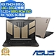 ASUS FA617XS 16吋電競筆電 (Ryzen9 7940H/RX 7600S 8G/16G+16G/1TB PCIe SSD/TUF Gaming A16/暴風沙/特仕版) product thumbnail 1