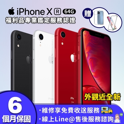 福利品】Apple iPhone XR 64G 外觀近全新智慧型手機| 其他系列| Yahoo