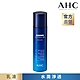 AHC  瞬效保濕B5微導乳液140ml product thumbnail 1