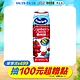 優鮮沛 蔓越莓綜合果汁-經典原味(1000mlx10入) product thumbnail 1