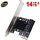 PCI-E SATA III 4 Port 擴充卡(PES340A) product thumbnail 1