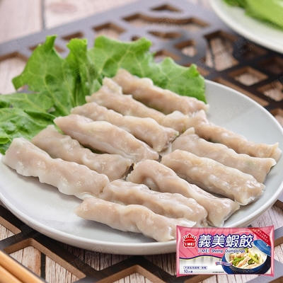 任-義美 蝦餃(83g/10粒/盒)