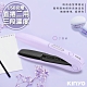 KINYO 充電無線式整髮器直捲髮造型夾(KHS-3101)馬卡龍紫色/隨時換造型 product thumbnail 2